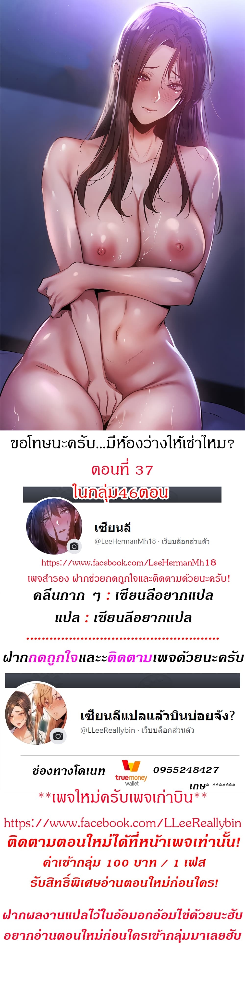 0001.jpg