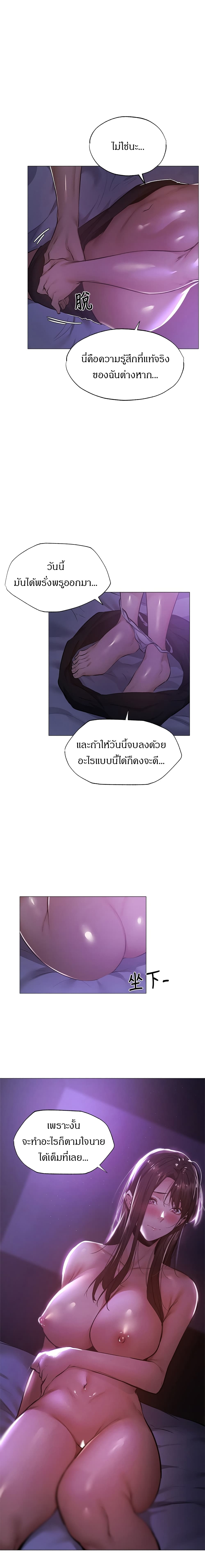 0002.jpg