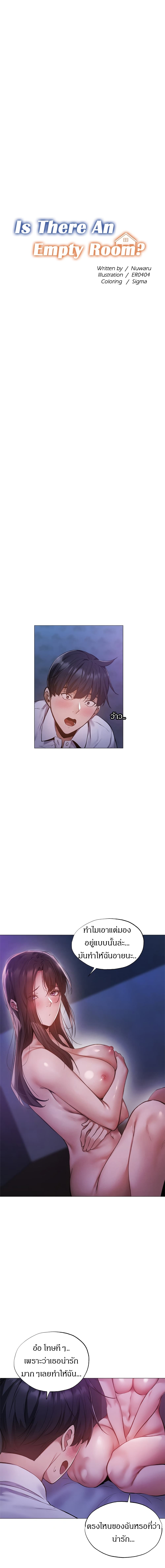 0003.jpg