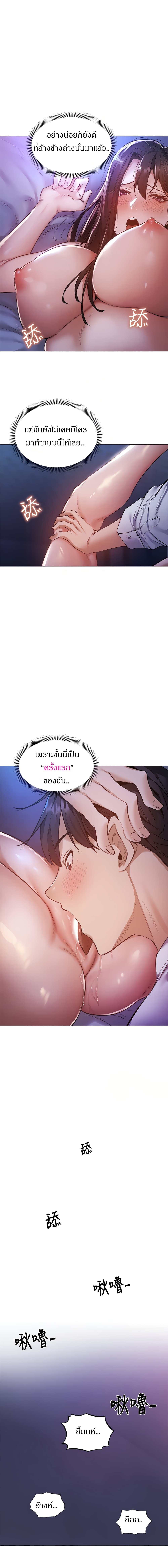 0006.jpg