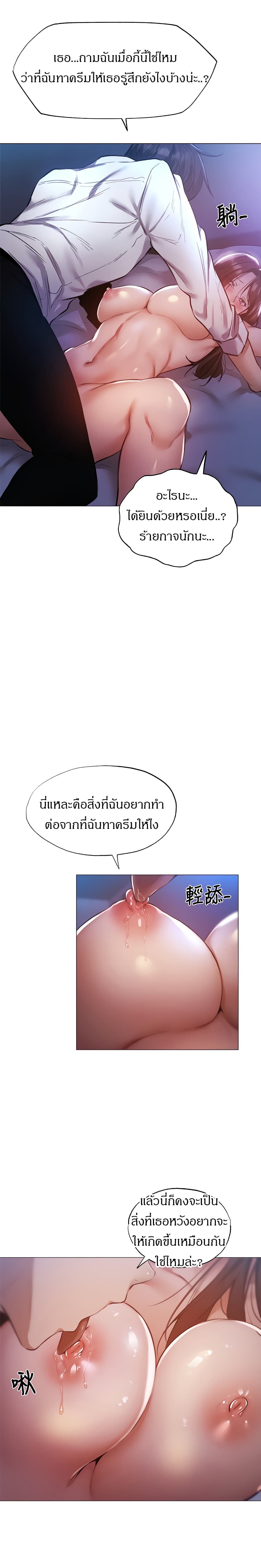 0008.jpg