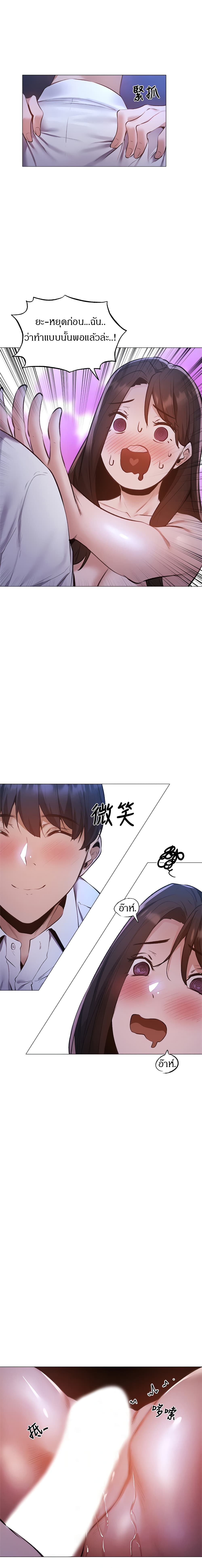 0012.jpg