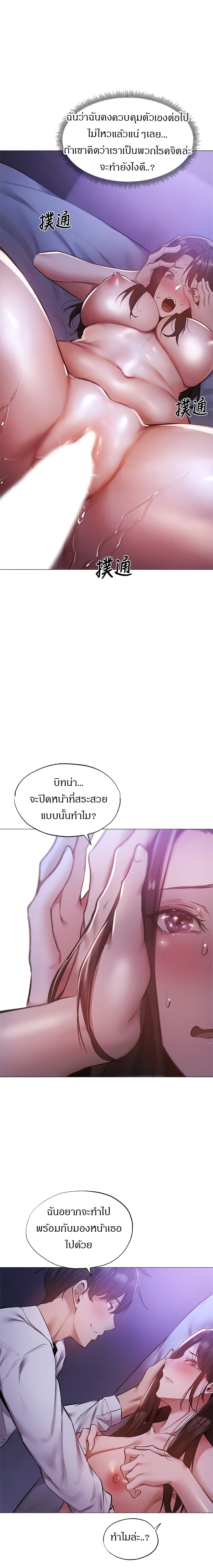 0013.jpg