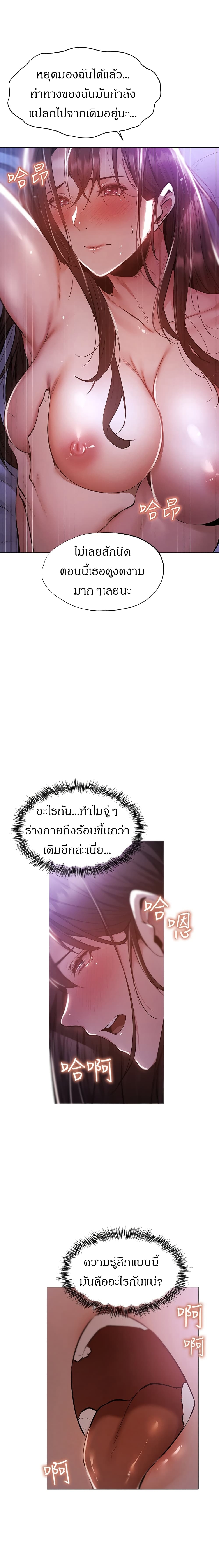 0020.jpg