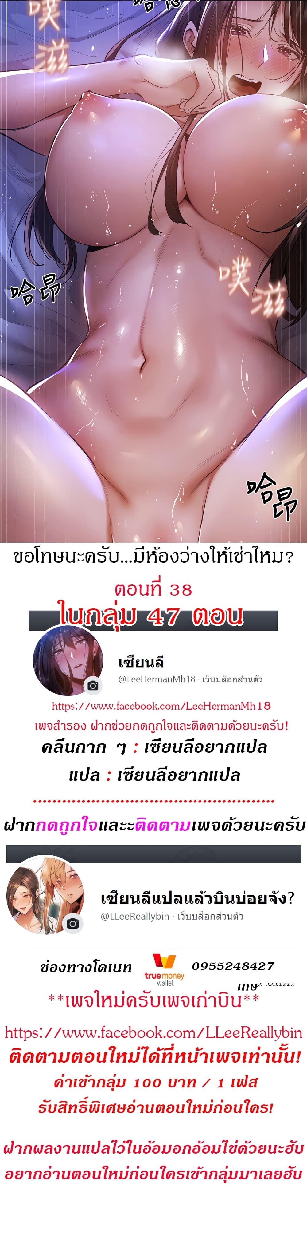 0001.jpg