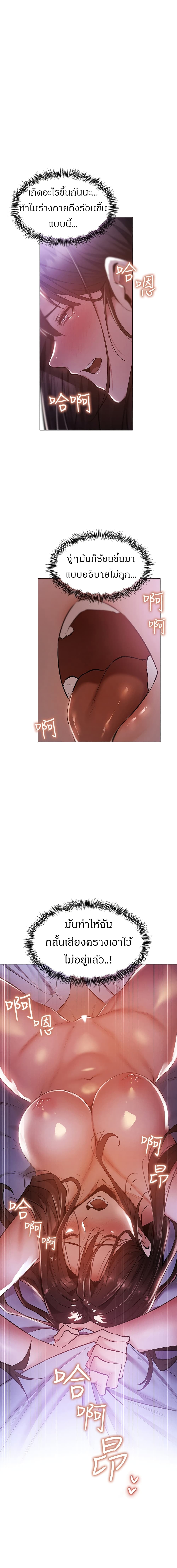 0002.jpg