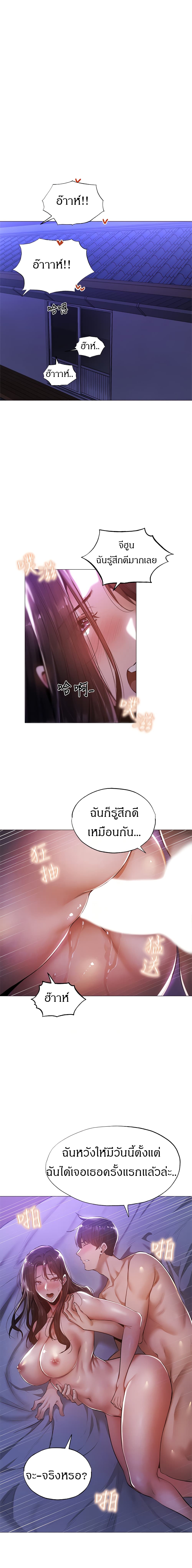 0004.jpg