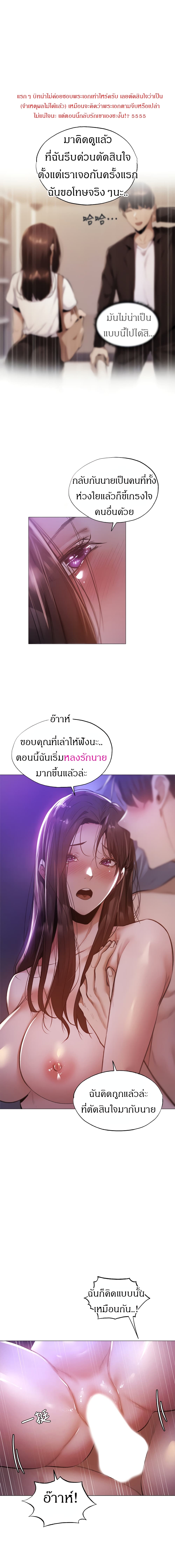 0007.jpg