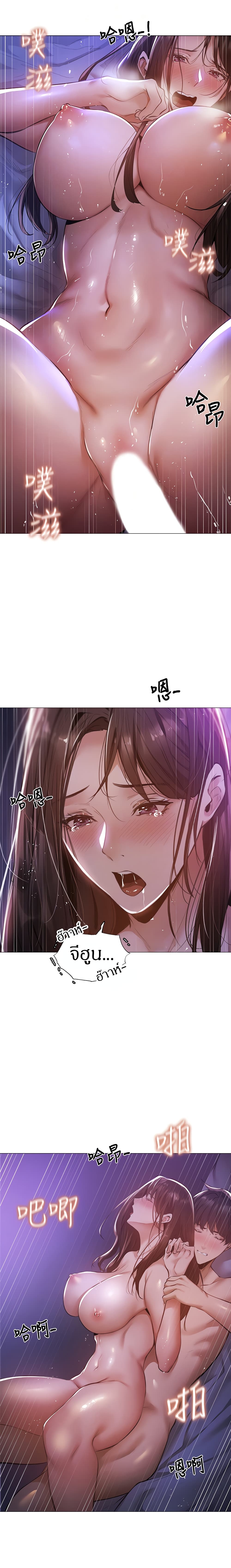 0008.jpg