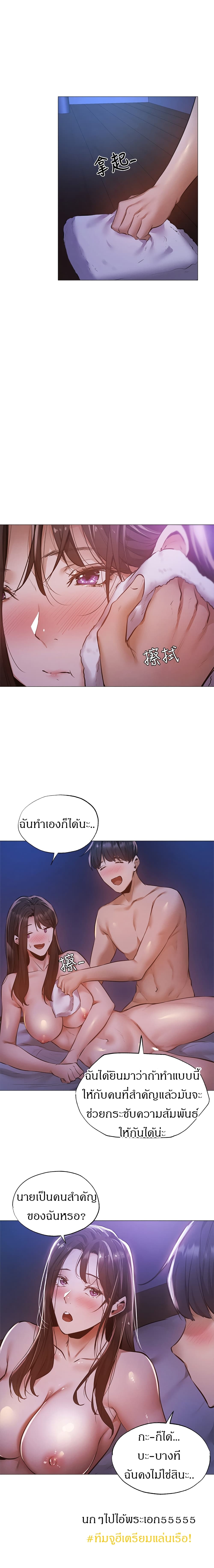 0013.jpg