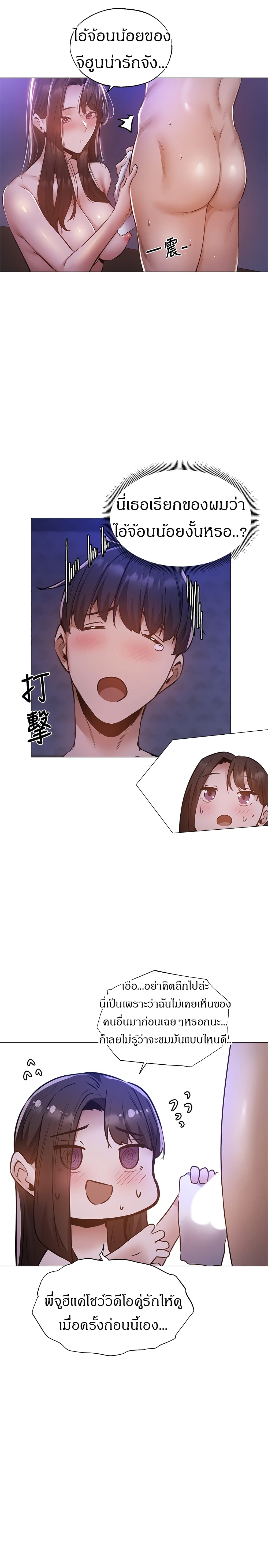 0015.jpg