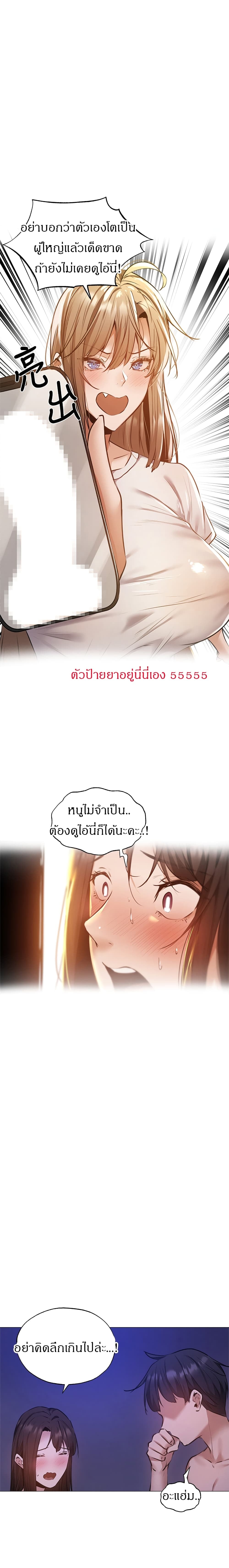 0016.jpg