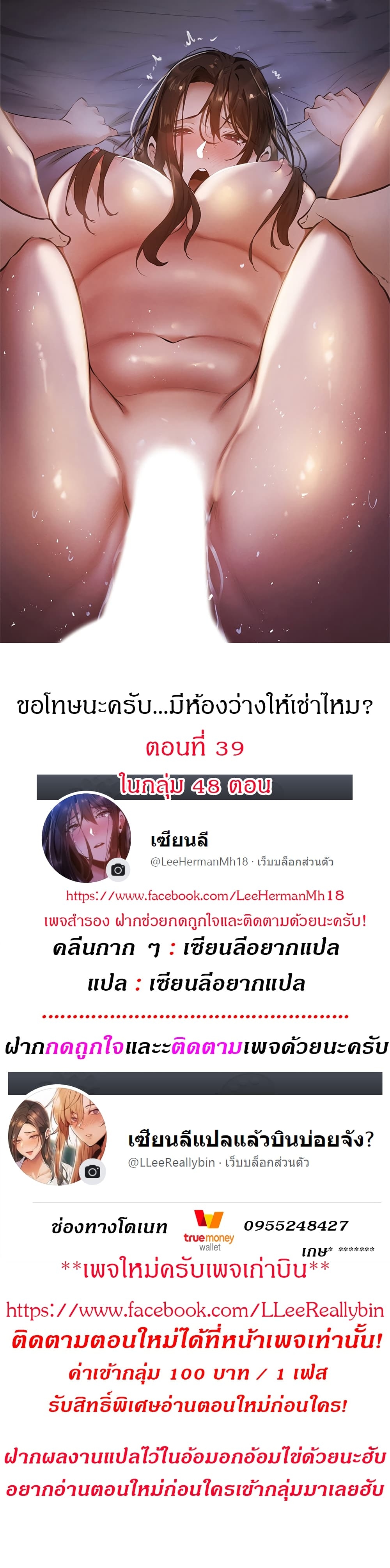 0001.jpg