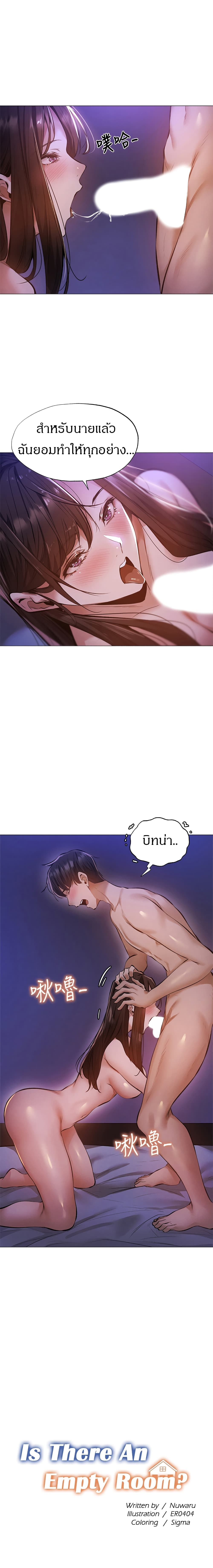 0003.jpg