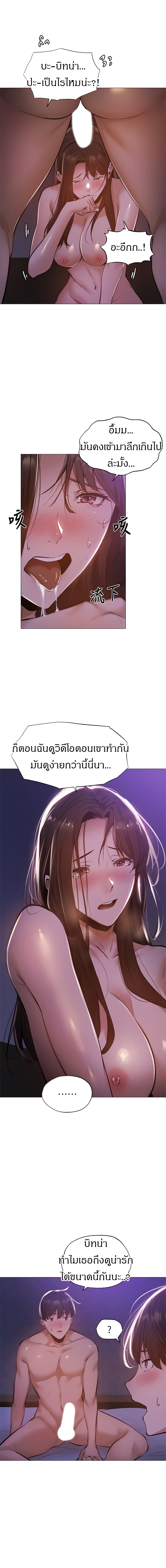 0006.jpg