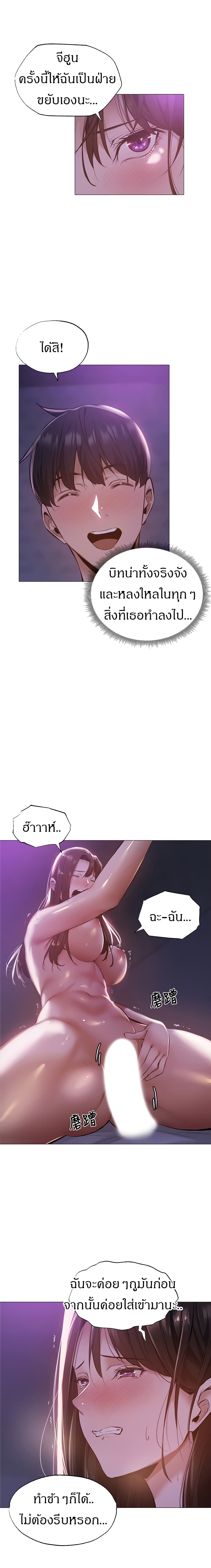 0008.jpg