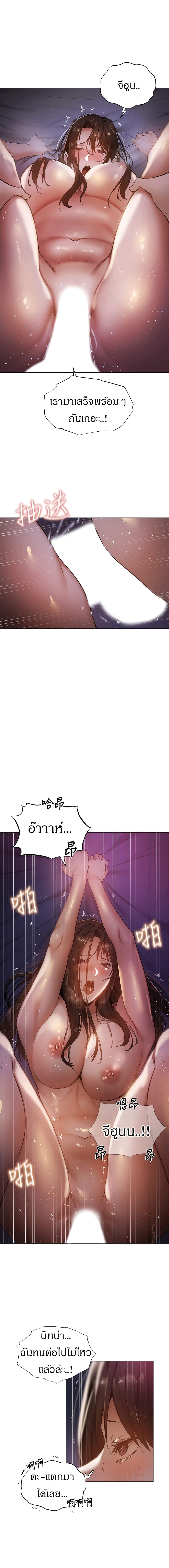 0016.jpg