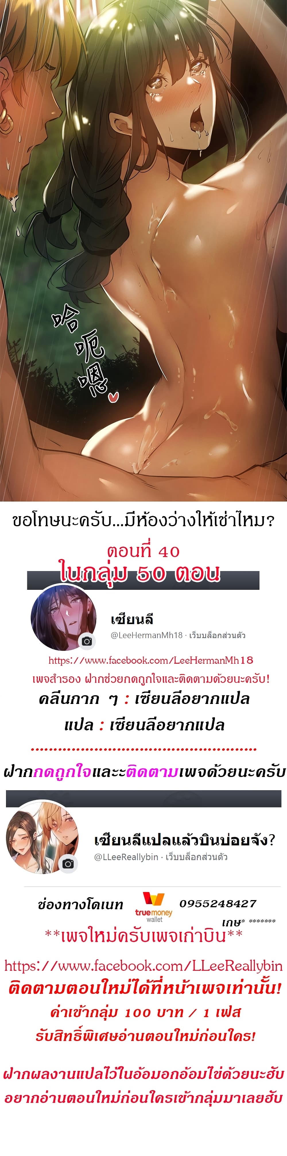 0001.jpg