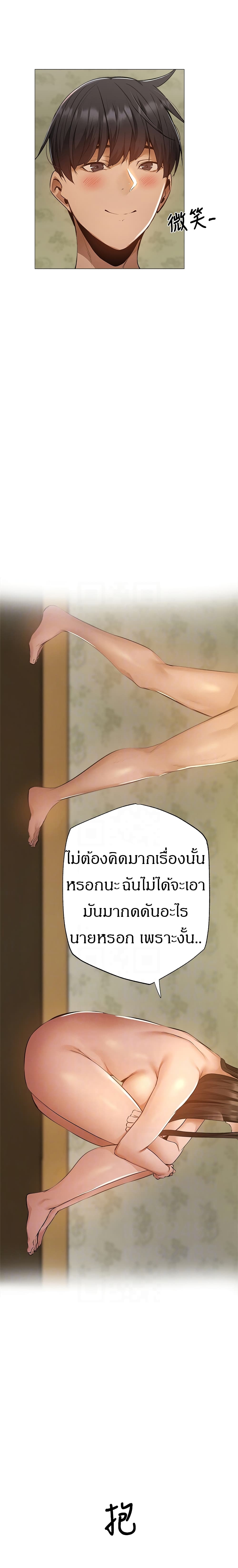 0009.jpg