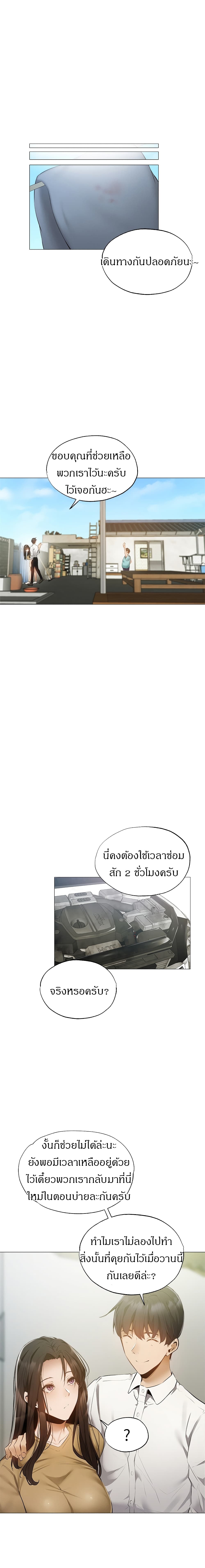 0012.jpg