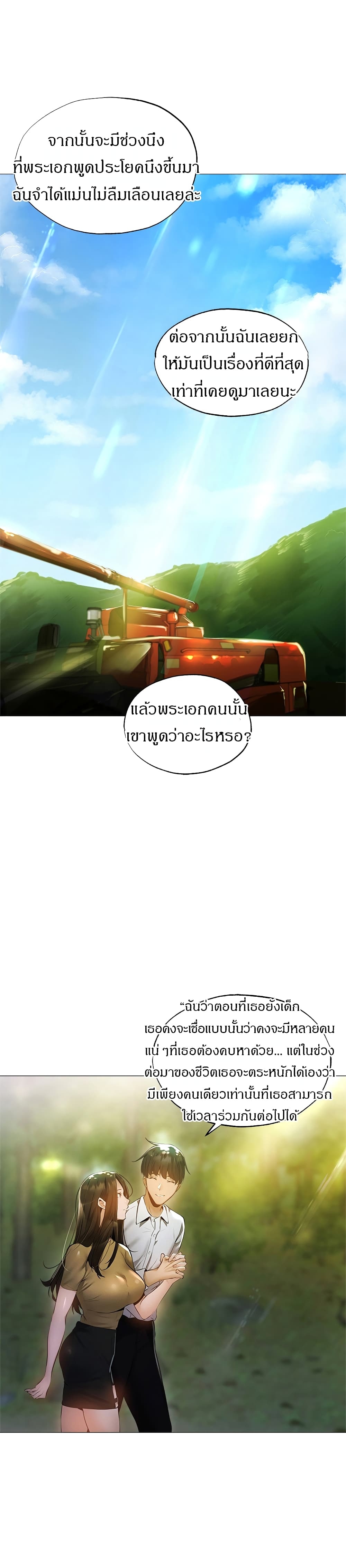 0016.jpg