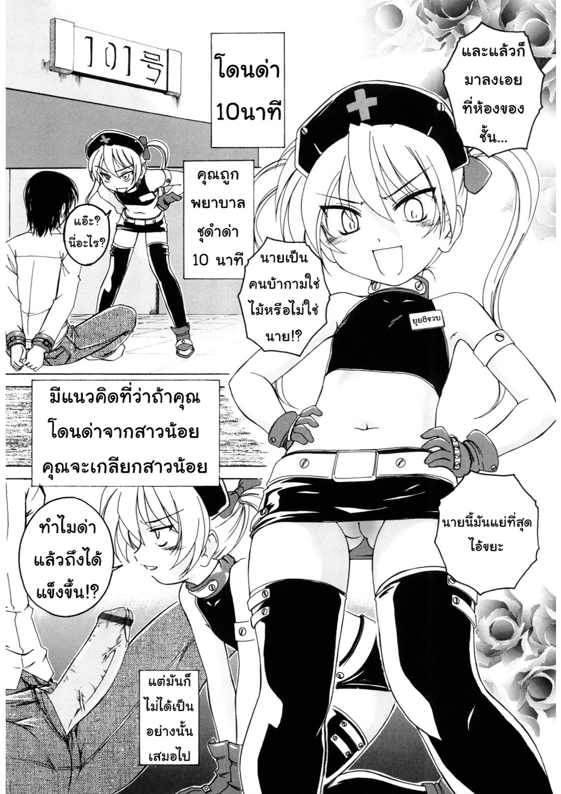 0001.png