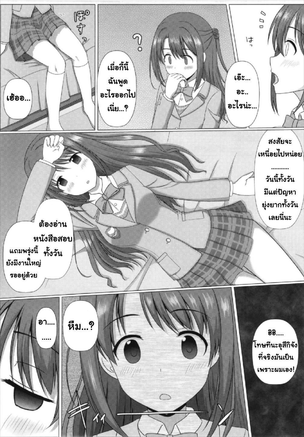 0002.jpg