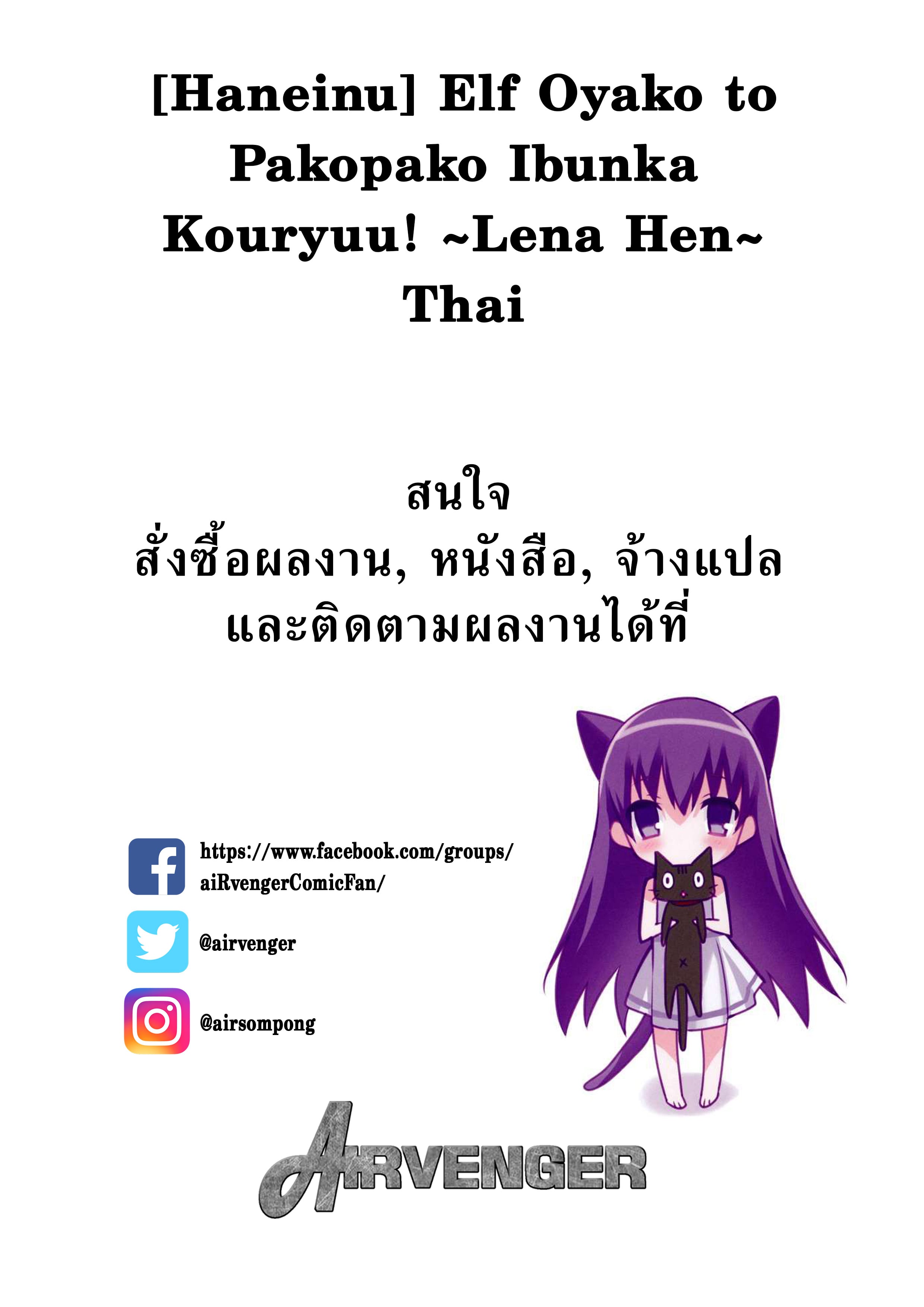 0002.jpg