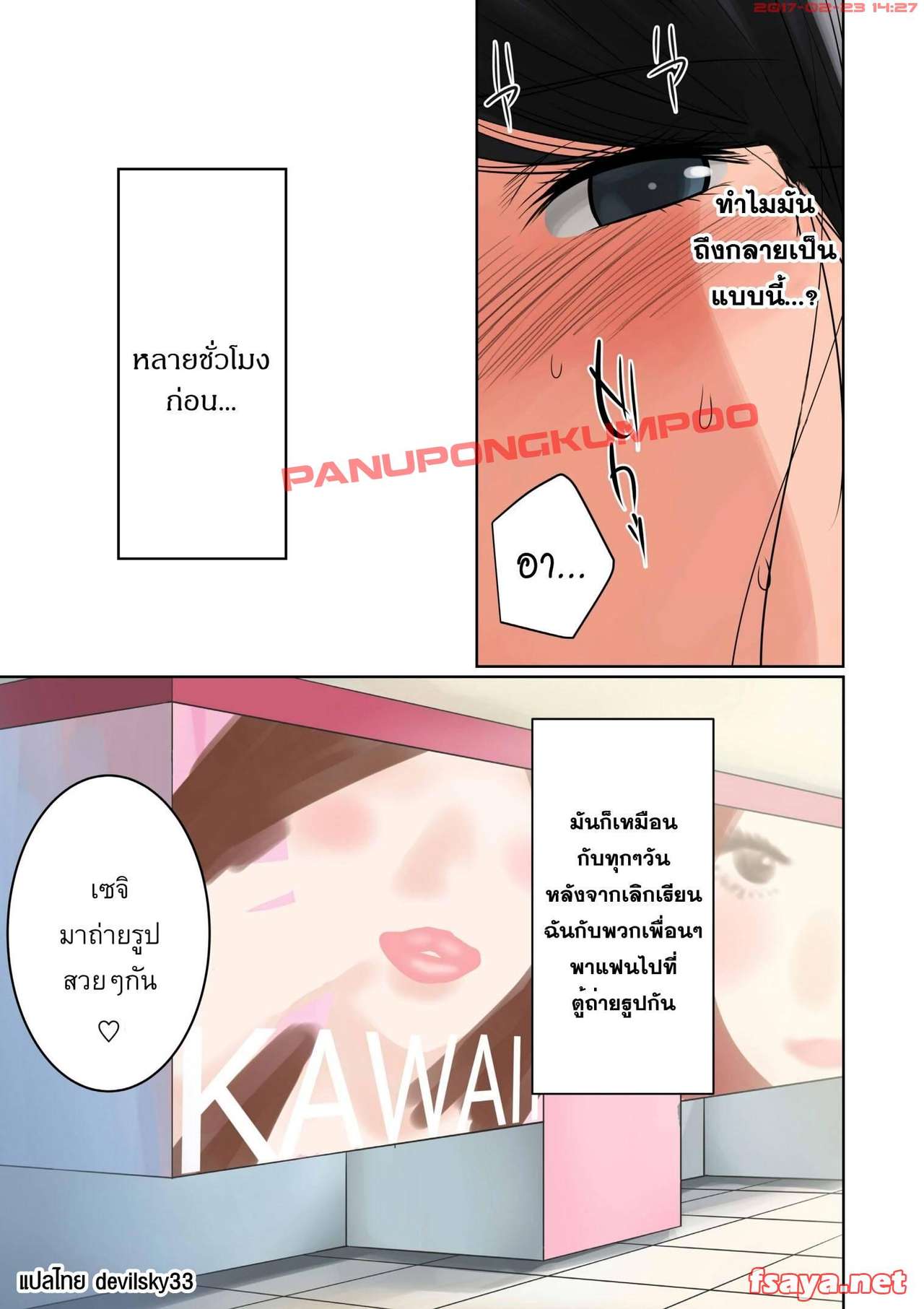 0006.jpg