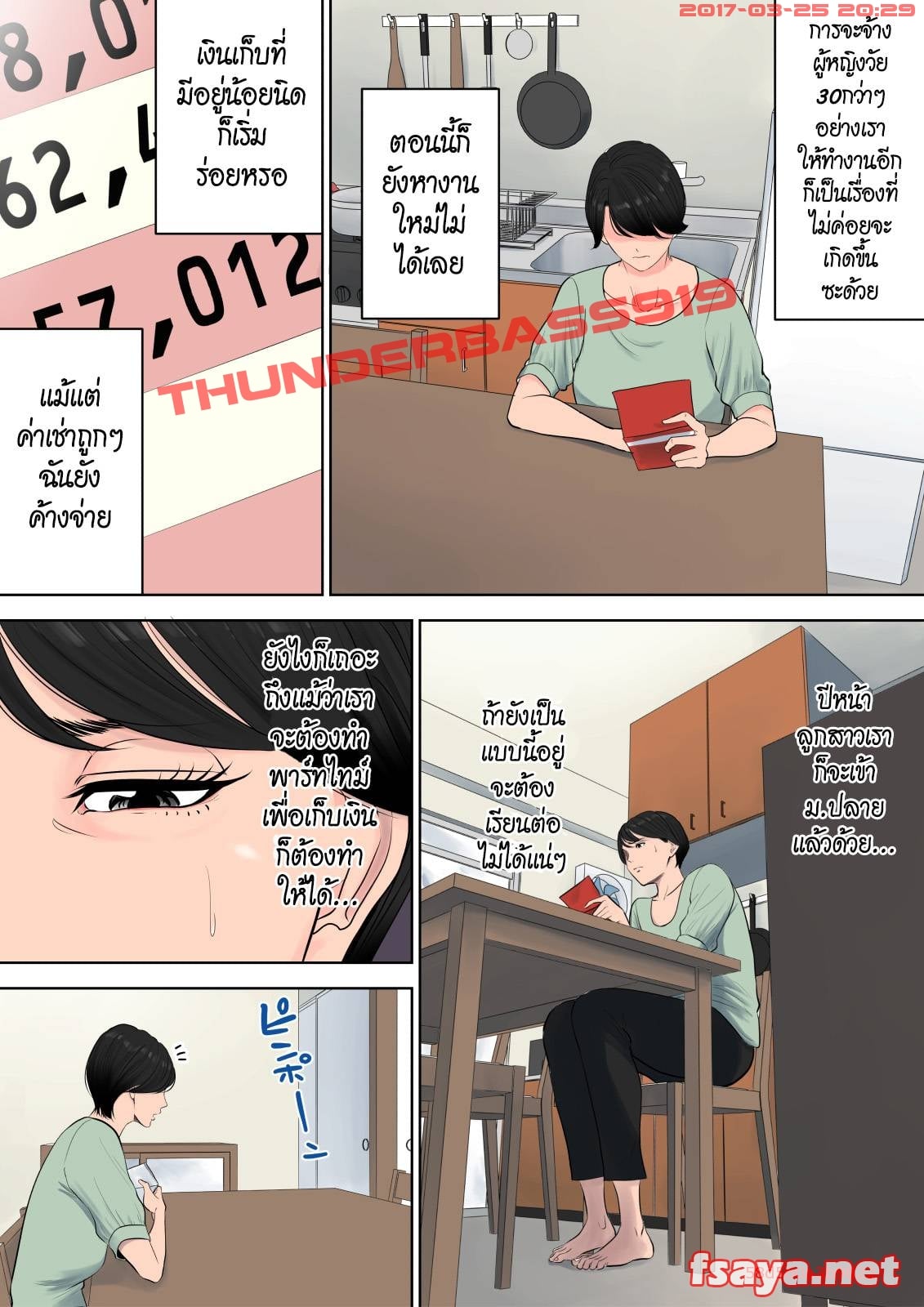 0004.jpg