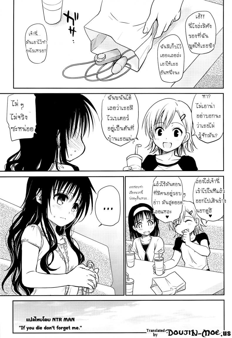 0002.jpg