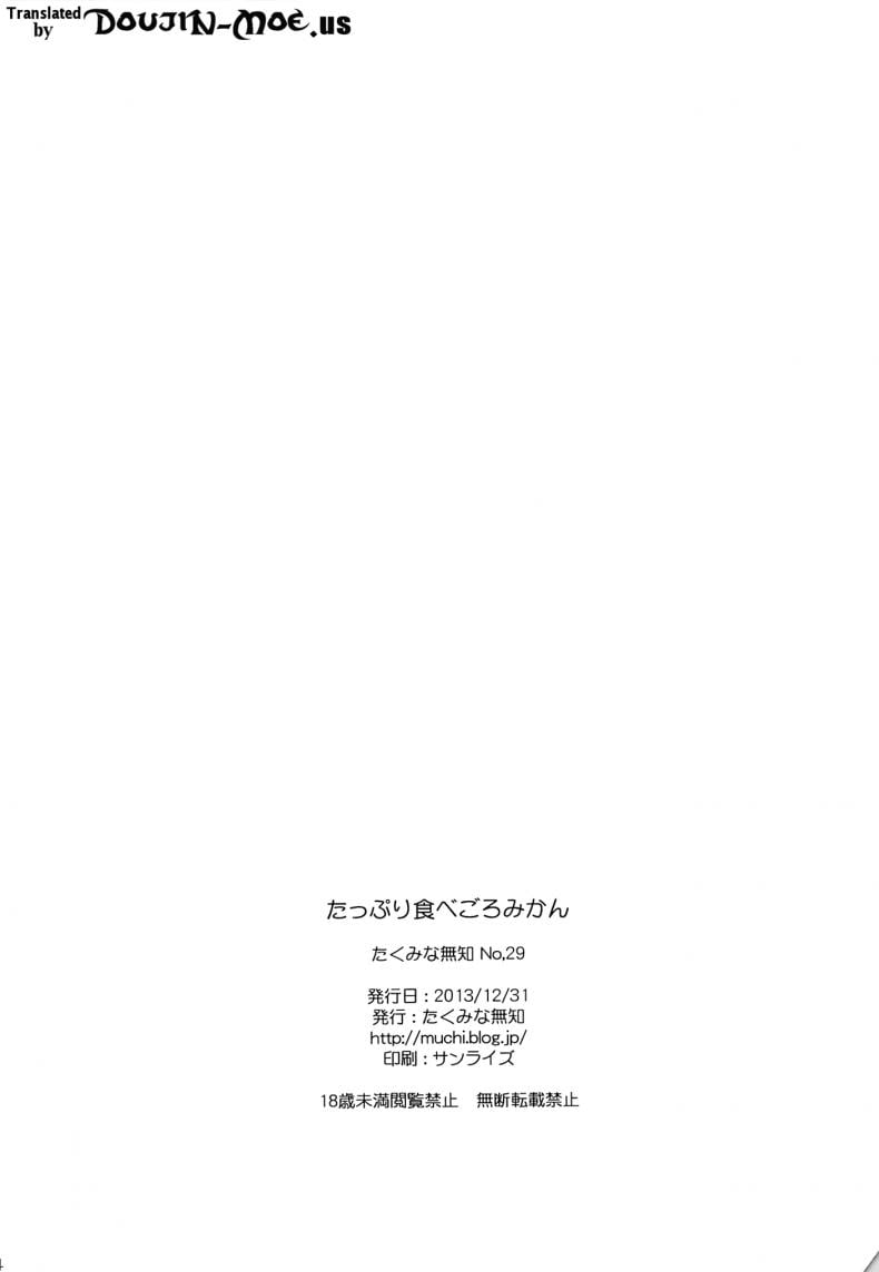 0003.jpg