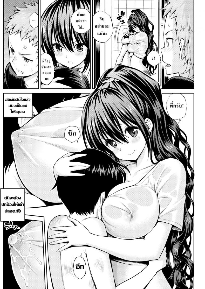 0006.jpg