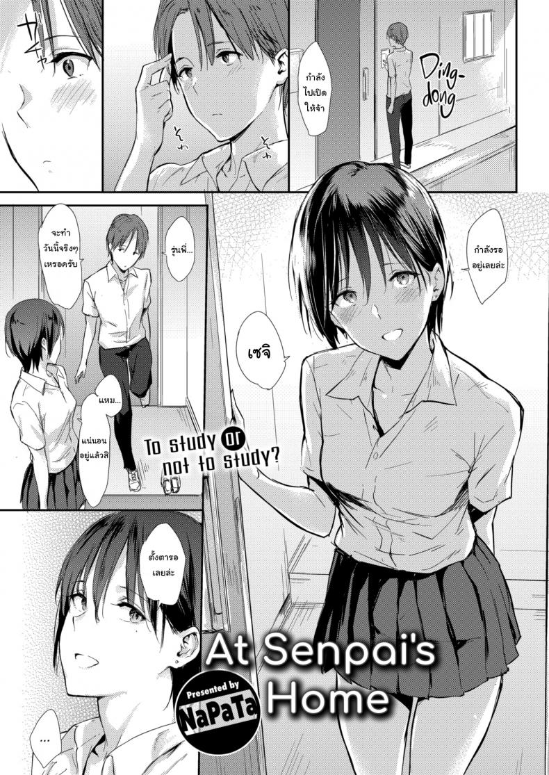 0001.jpg