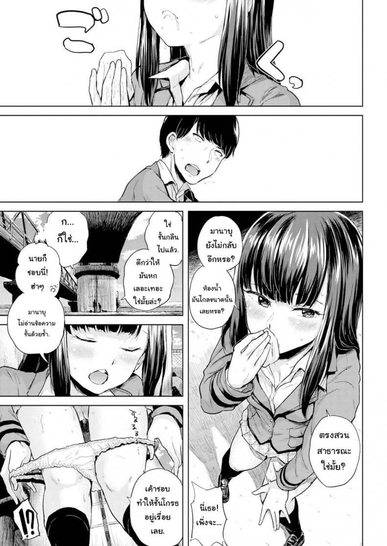 0013.jpg