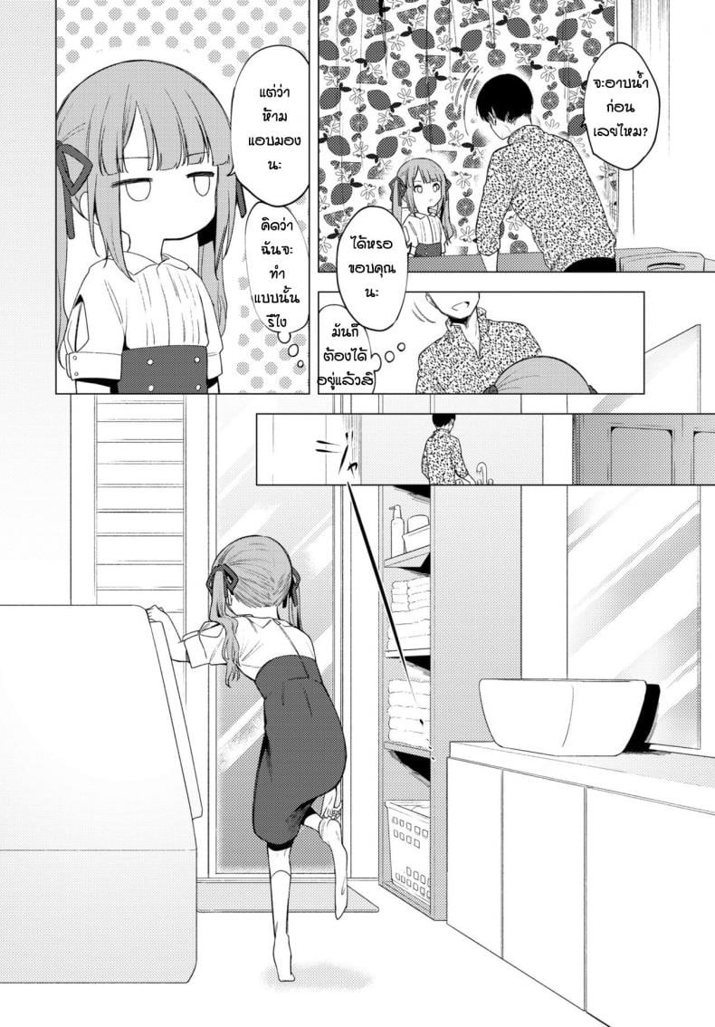 0004.jpg