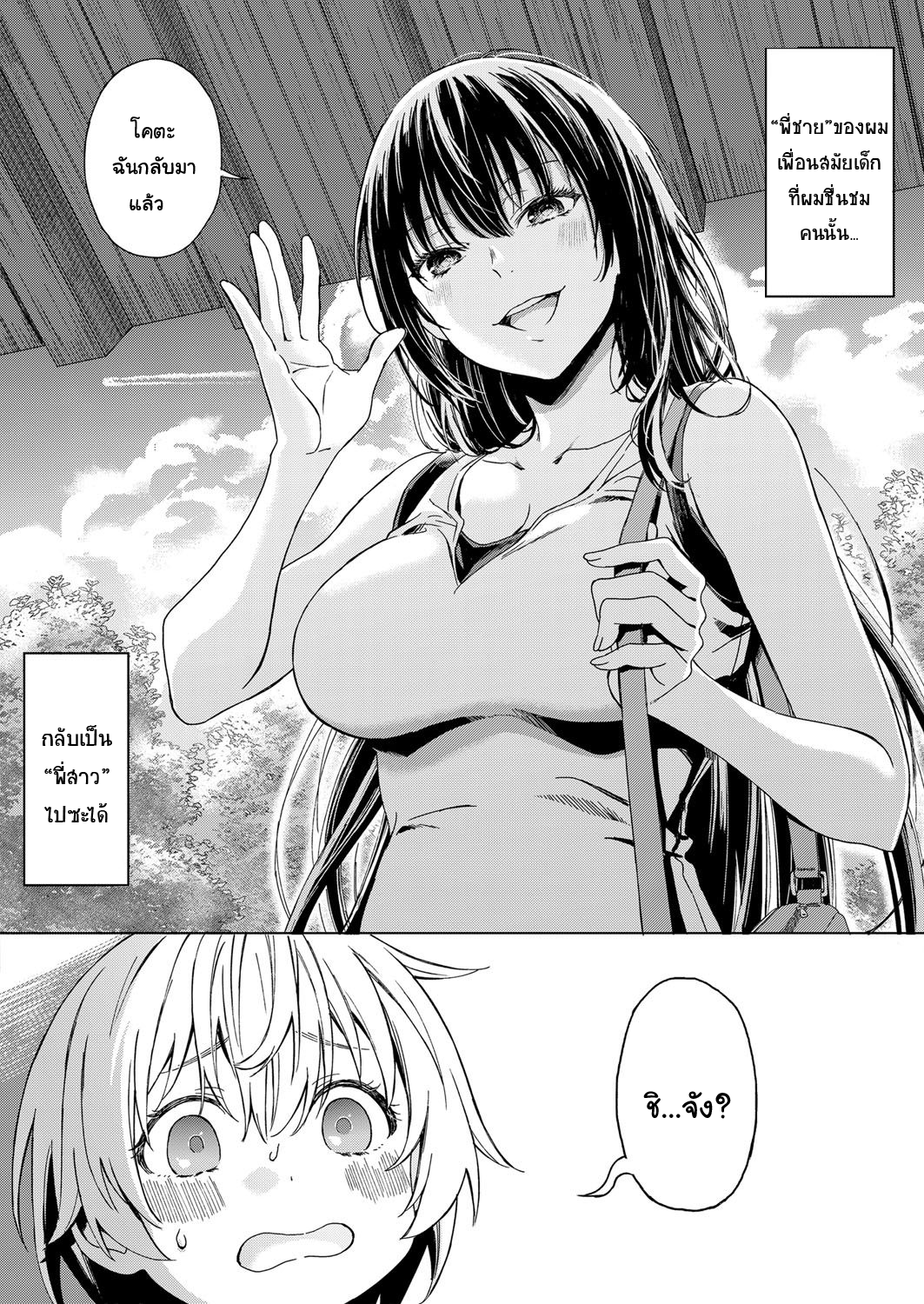 0002.png