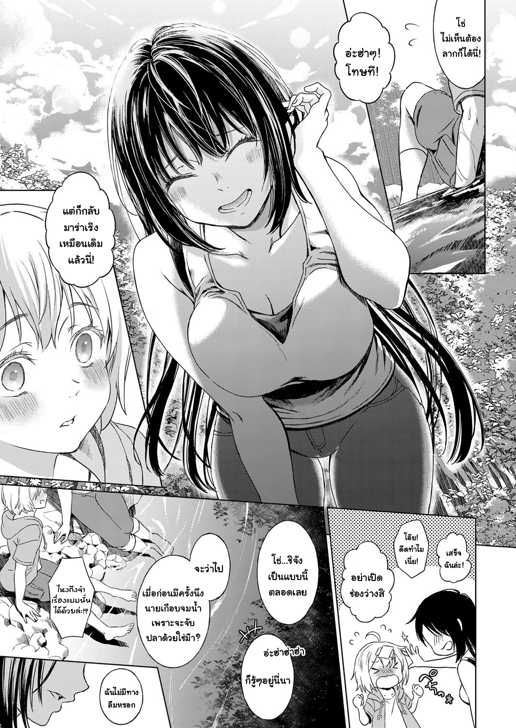 0007.png