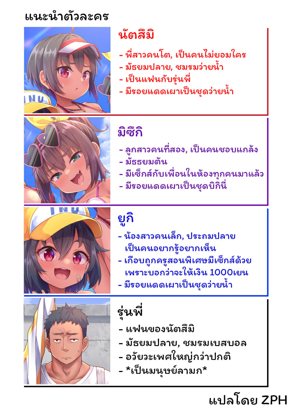 0002.jpg