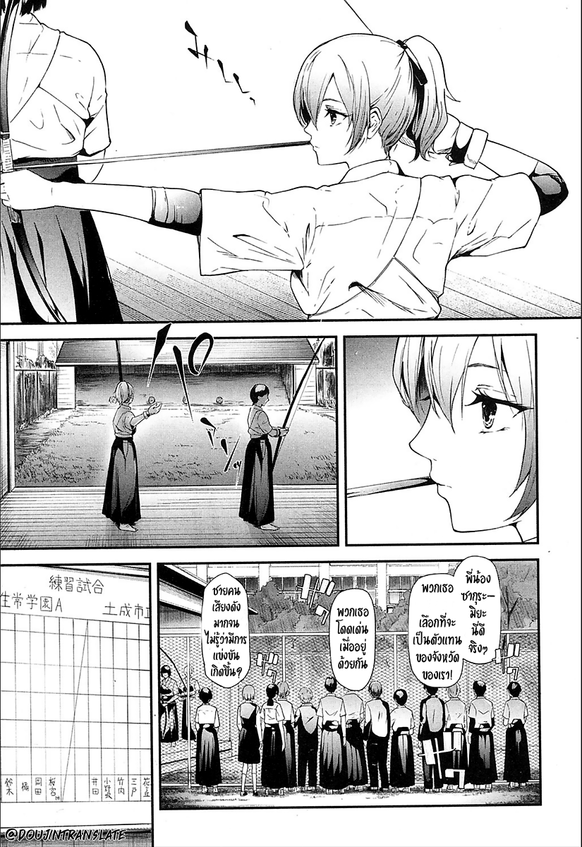 0005.png