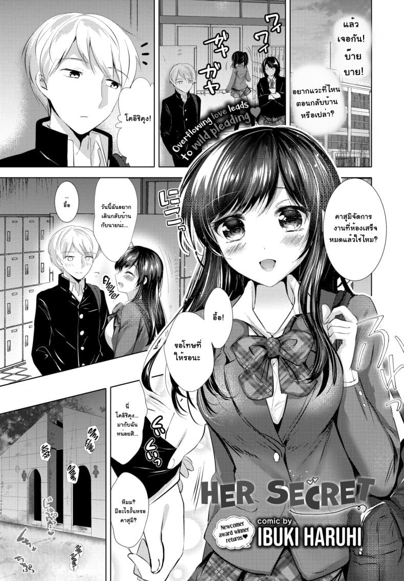 0001.jpg