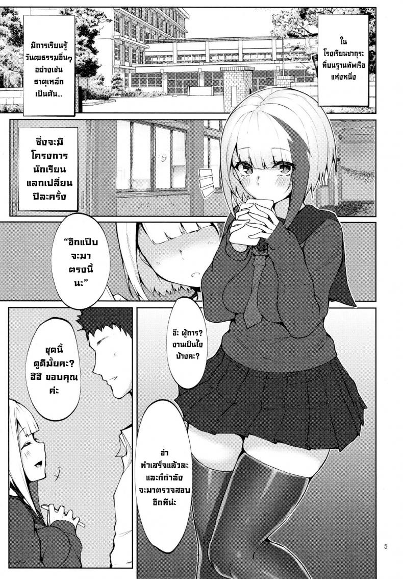 0003.jpg