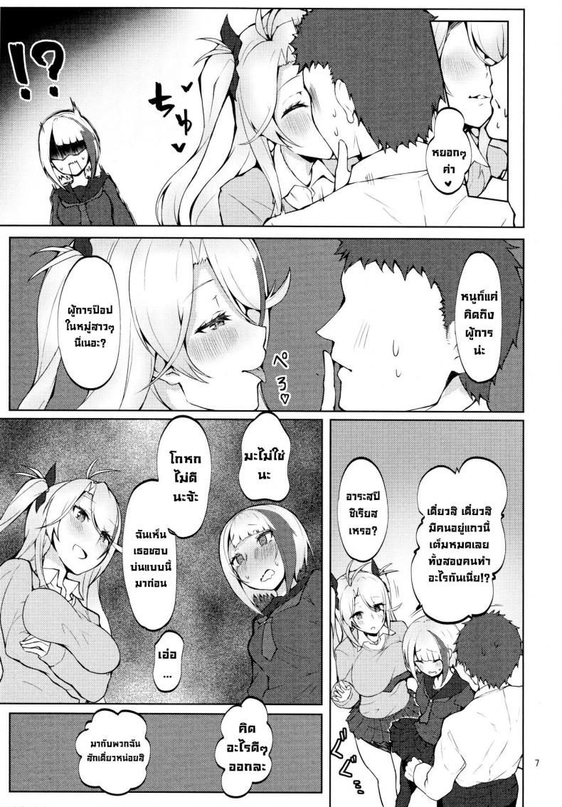 0005.jpg