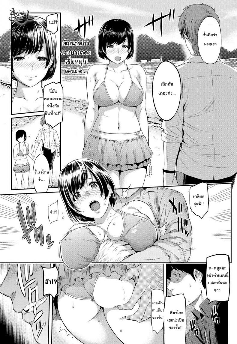 0001.jpg