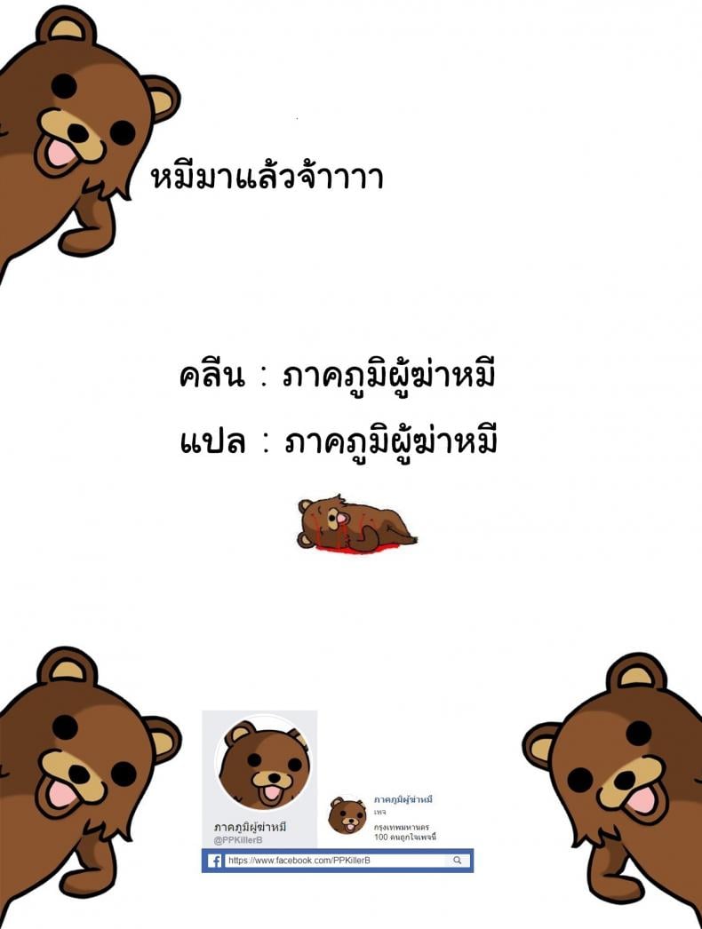 0025.jpg