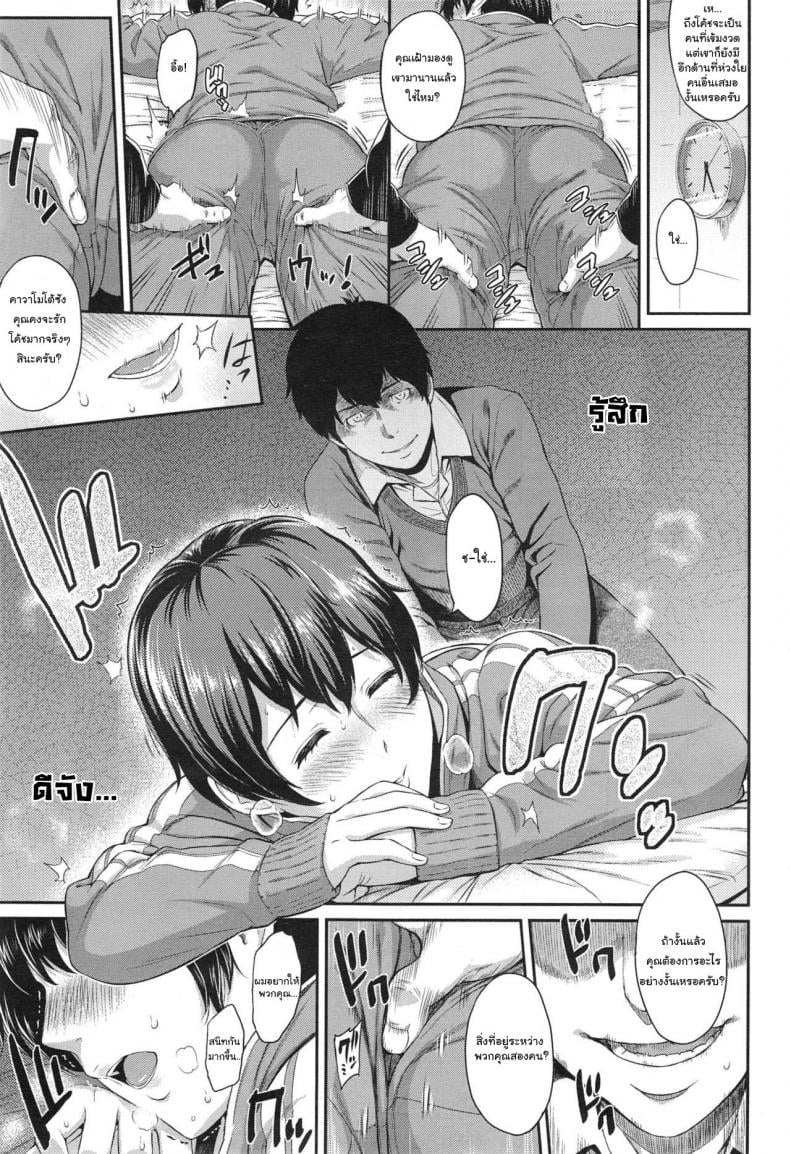0005.jpg