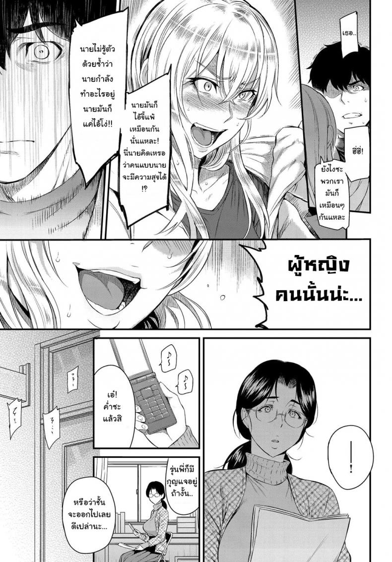 0015.jpg