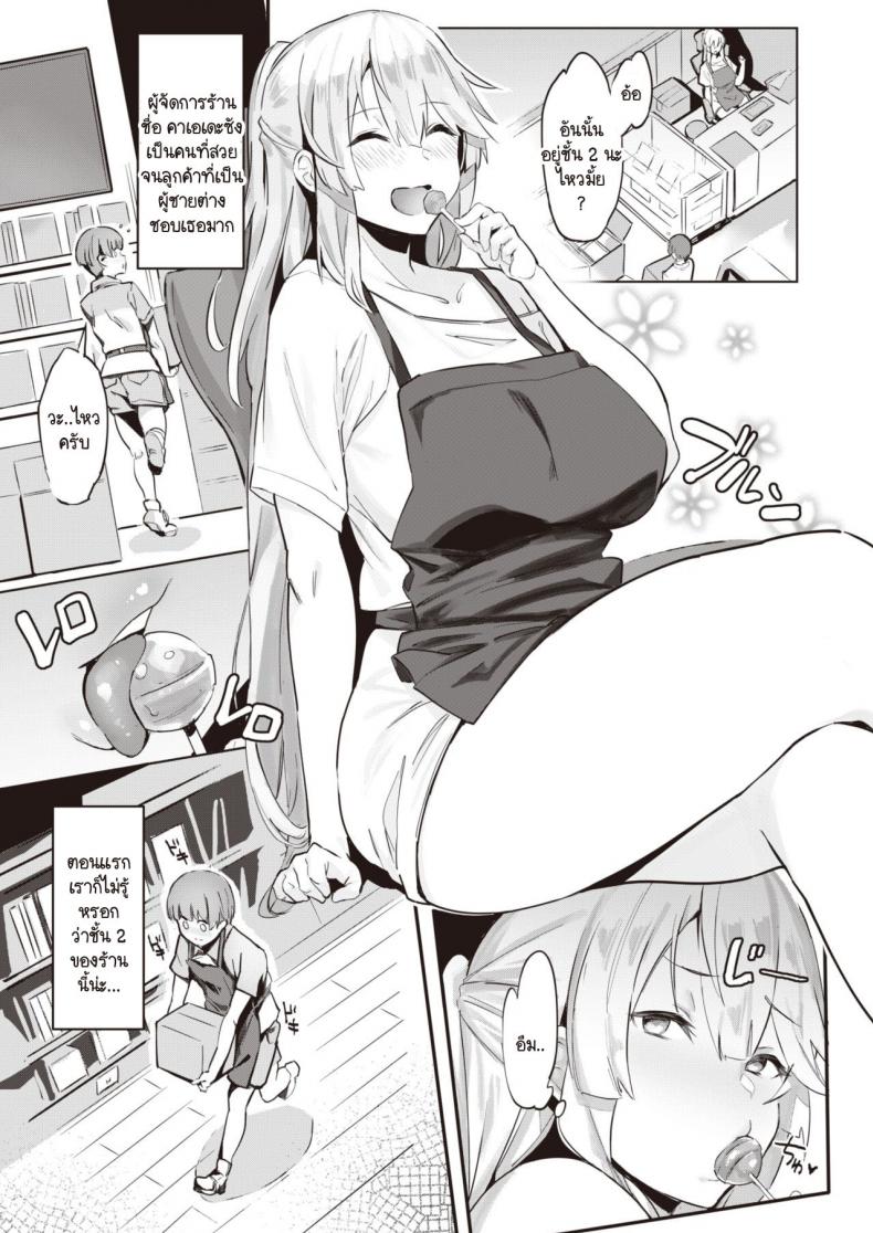 0003.jpg