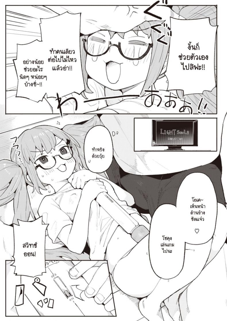 0003.jpg