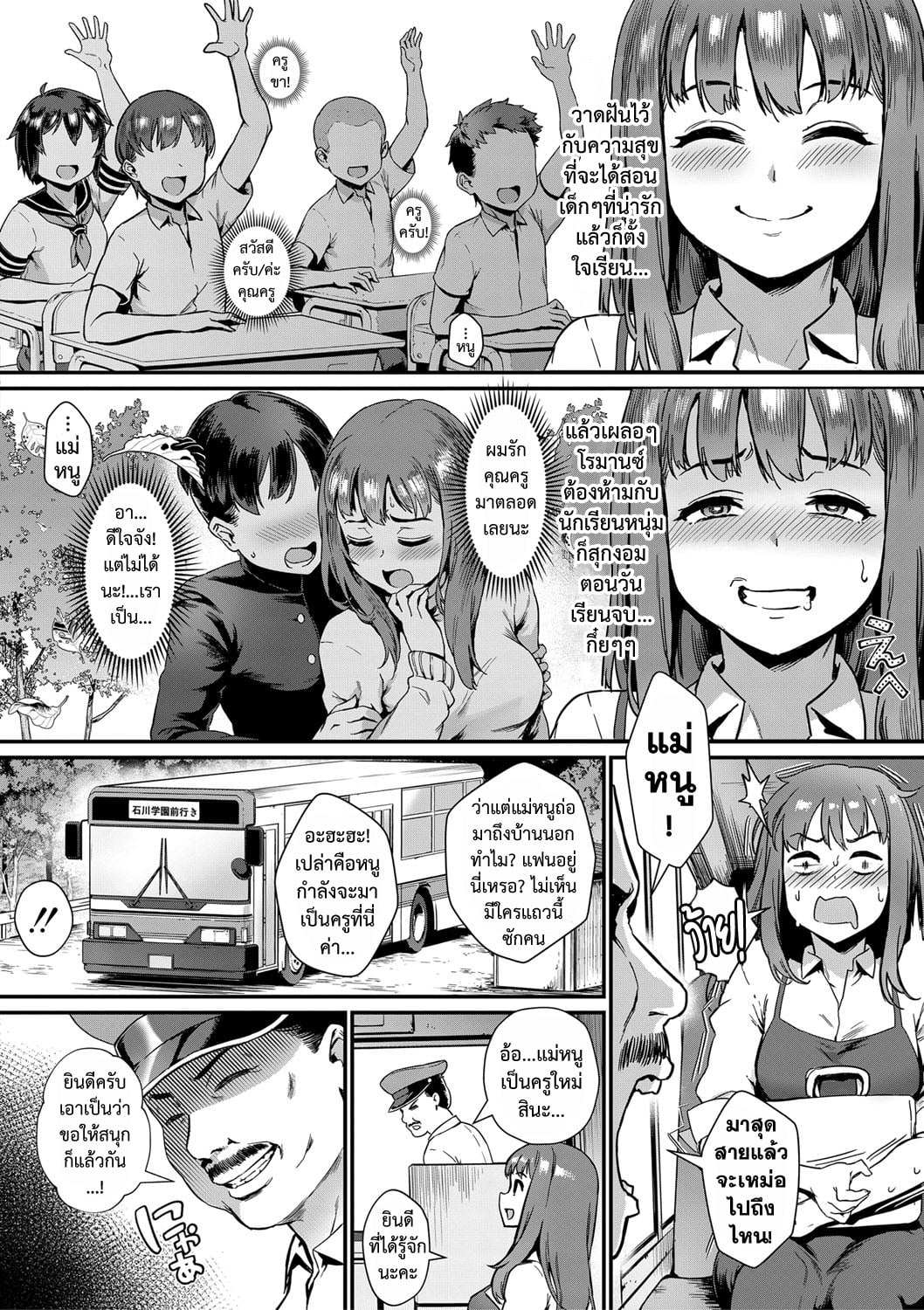 0002.jpg